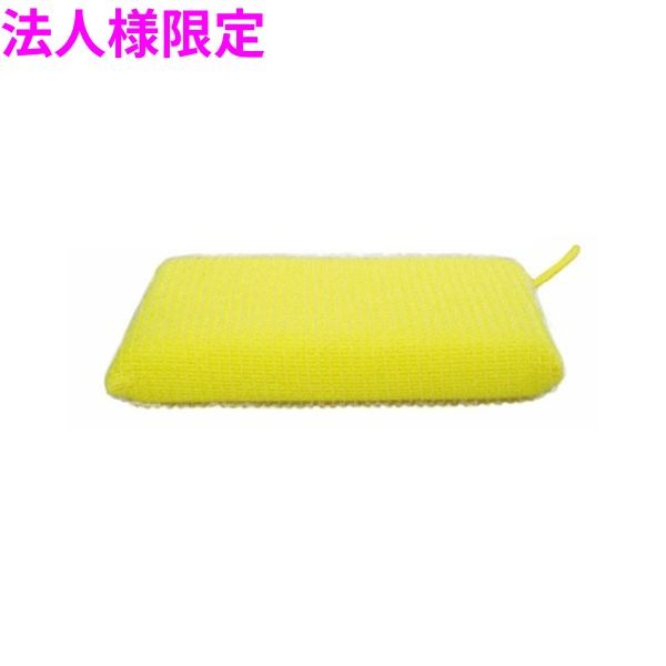 【法人様限定】業務用　タフネットスポンジ　イエロー　ストロングTN-84　10個×6袋入(60個)【メーカー直送・代引き不可・時間指定不可・沖縄、北海道、離島不可】