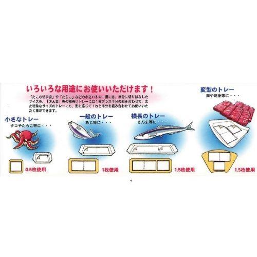 【法人様限定】三和コーポレーション　鮮度保持シート　ドラキュラマット　メッシュタイプ　小　1000枚×12箱【メーカー直送・代引き不可・時間指定不可・沖縄、北海道、離島不可】_1