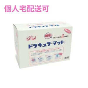 【個人宅配送可】三和コーポレーション　鮮度保持シート　プチドラキュラマットR　1000枚×12箱【取り寄せ商品・即納不可・代引き不可・返品不可】