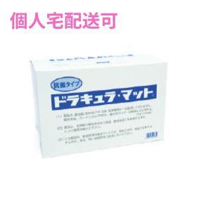 【個人宅配送可】三和コーポレーション　鮮度保持シート　ドラキュラマットPKスペシャル　エコノミー　1000枚×18箱【取り寄せ商品・即納不可・代引き不可・返品不可】
