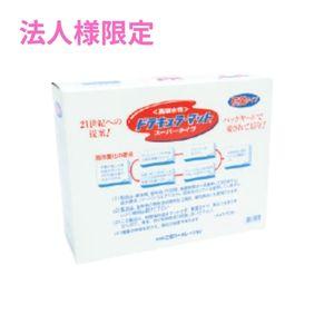 【法人様限定】三和コーポレーション　鮮度保持シート　ドラキュラマットPKスーパー　中　1000枚×12箱【メーカー直送・代引き不可・時間指定不可・沖縄、北海道、離島不可】