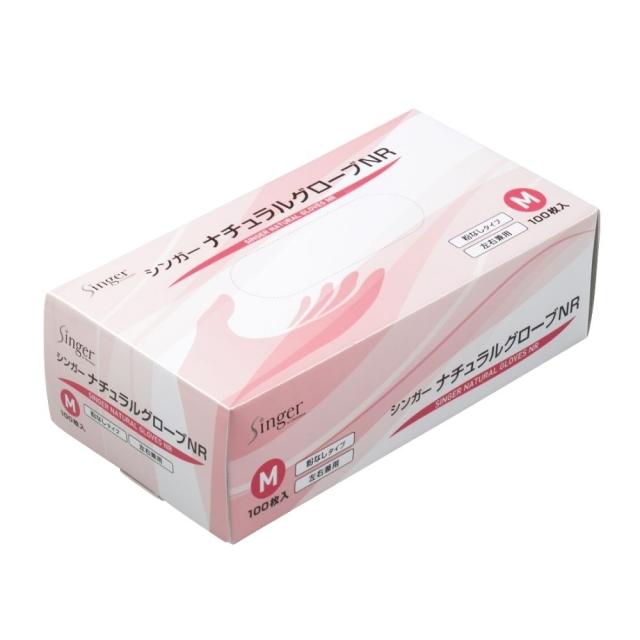 宇都宮製作　天然ゴム手袋　シンガーナチュラルグローブNR　粉なし　Mサイズ　100枚×20箱●ケース販売お徳用【取り寄せ商品・即納不可・代引き不可・返品不可】