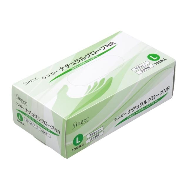 宇都宮製作　天然ゴム手袋　シンガーナチュラルグローブNR　粉なし　Lサイズ　100枚×20箱●ケース販売お徳用【取り寄せ商品・即納不可・代引き不可・返品不可】