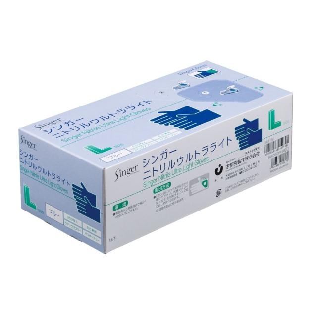 宇都宮製作　使い捨て手袋　シンガーニトリルウルトラライト　ブルー　Lサイズ　250枚×12箱●ケース販売お徳用【取り寄せ商品・即納不可・代引き不可・返品不可】