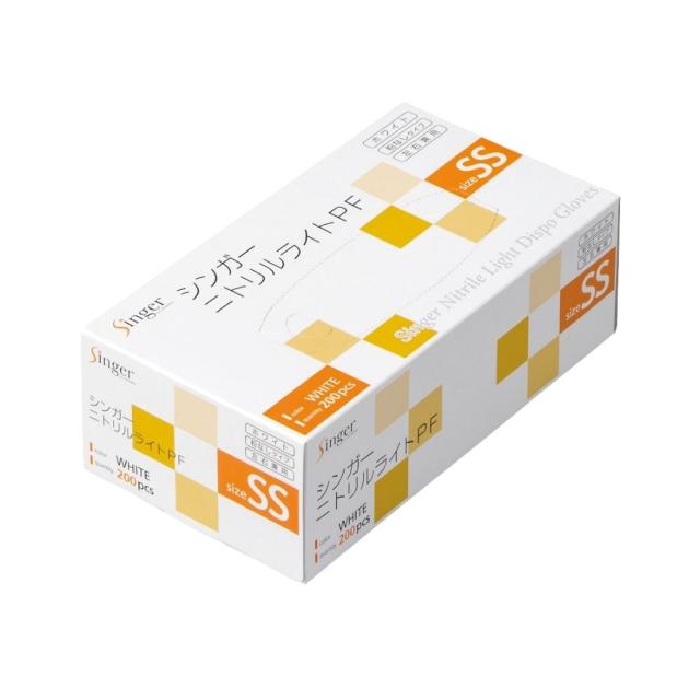宇都宮製作　使い捨て手袋　シンガーニトリルライトPF　ホワイト　SSサイズ　100枚×20箱【取り寄せ商品・即納不可・代引き不可・返品不可】