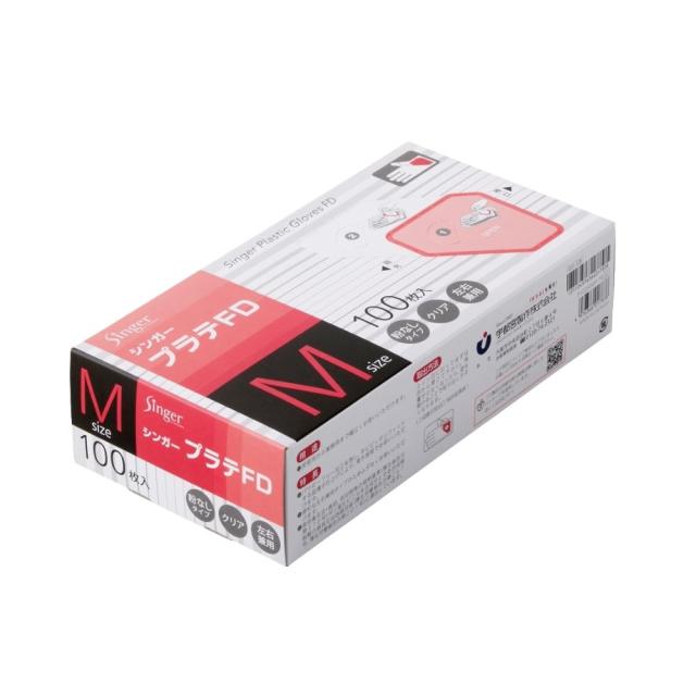 宇都宮製作　使い捨てプラスチック手袋　シンガープラテFD　クリア　Mサイズ　100枚×20箱【取り寄せ商品・即納不可・代引き不可・返品不可】
