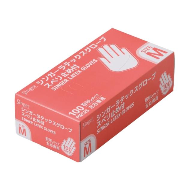 宇都宮製作　シンガーラテックスグローブ　スベリ止め付　Mサイズ　100枚×20箱【取り寄せ商品・即納不可・代引き不可・返品不可】