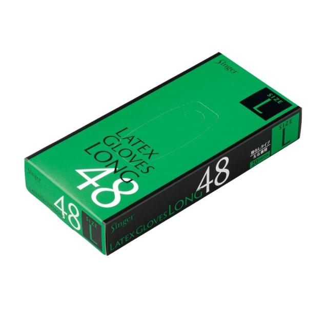 宇都宮製作 シンガーラテックス手袋 ロング48 Lサイズ 20枚×20箱