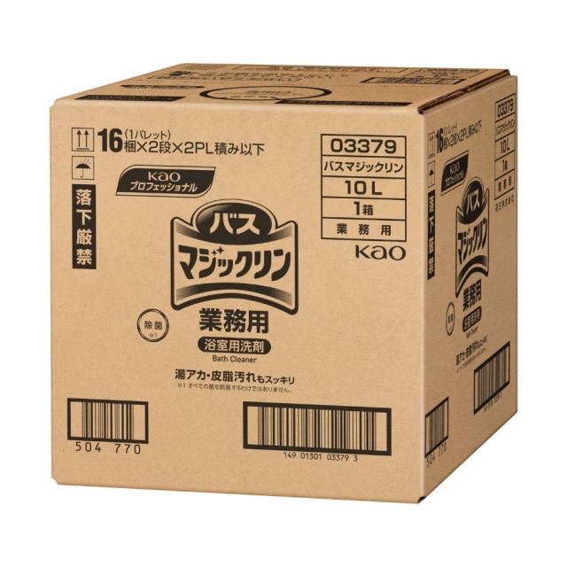 花王　バスマジックリン　業務用　10L【取り寄せ商品・即納不可・代引き不可・返品不可】