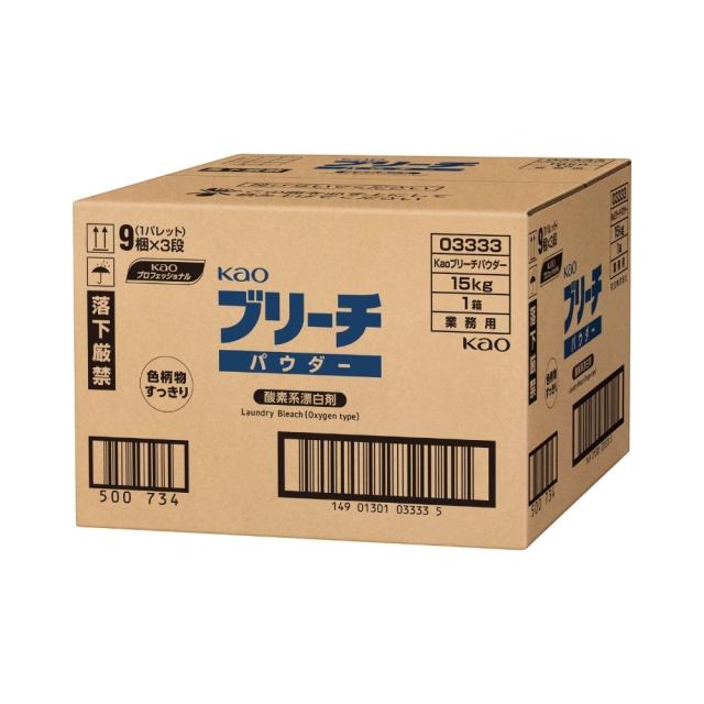 花王　粉末酸素系漂白剤　Ｋａｏ　ブリーチパウダー　15kg【取り寄せ商品・即納不可・代引き不可・返品不可】