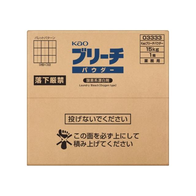 花王　粉末酸素系漂白剤　Ｋａｏ　ブリーチパウダー　15kg【取り寄せ商品・即納不可・代引き不可・返品不可】_1