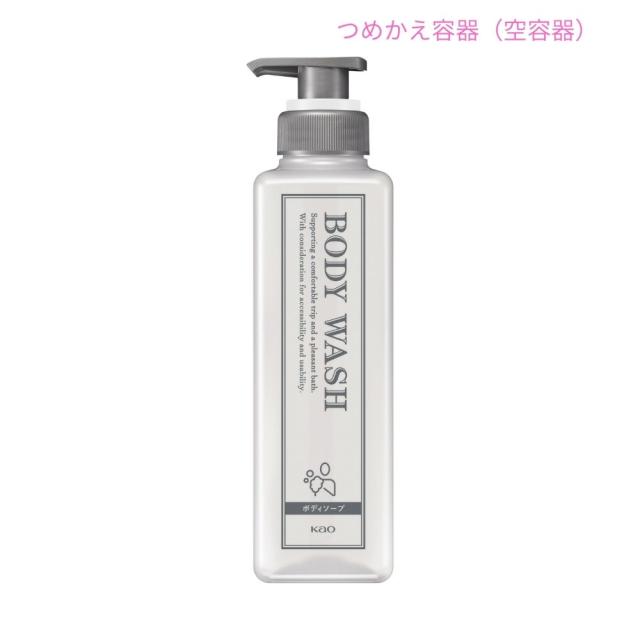 kanebo カネボウ ザ ローション 150mL／エイジングケア※化粧水（医薬部