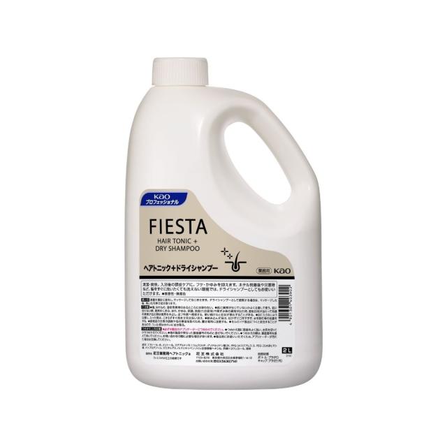 花王　フィエスタ　ヘアトニック＋ドライシャンプー　業務用　2L×3本入【取り寄せ商品・即納不可・代引き不可・返品不可】 13,344円