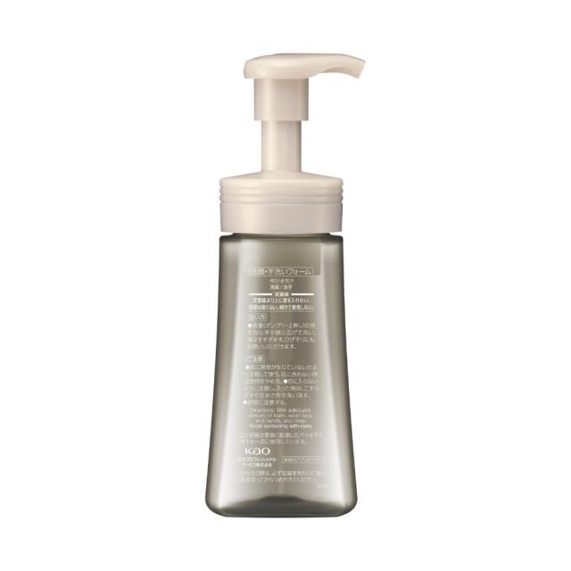 花王　アプリケーター　空容器　フィエスタ　洗顔・手洗いフォーム　スクエア型　シックタイプ　200mL×12本入【取り寄せ商品・即納不可・代引き不可・返品不可】_1