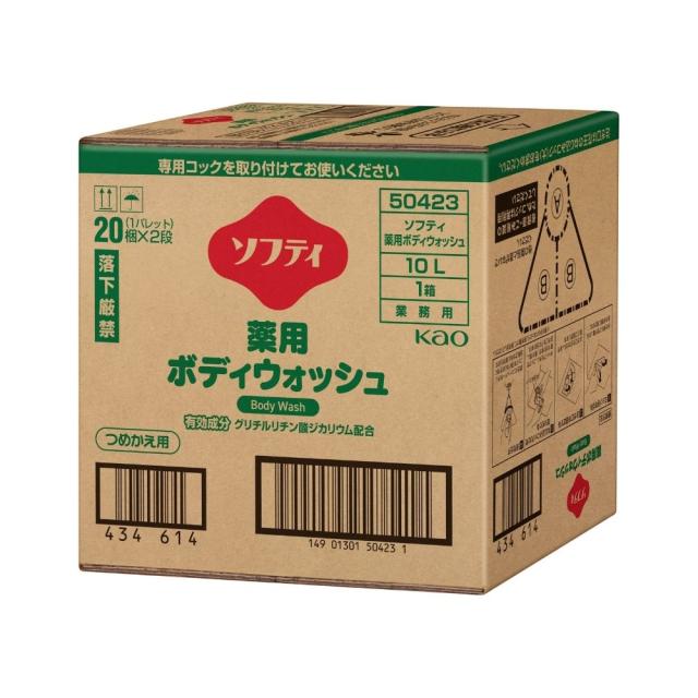 花王　ソフティ　薬用ボディウォッシュ　業務用　10L【取り寄せ商品・即納不可・代引き不可・返品不可】