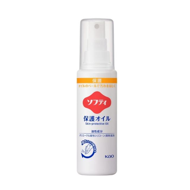 花王　ソフティ　保護オイル　業務用　90mL×18本入【取り寄せ商品・即納不可・代引き不可・返品不可】