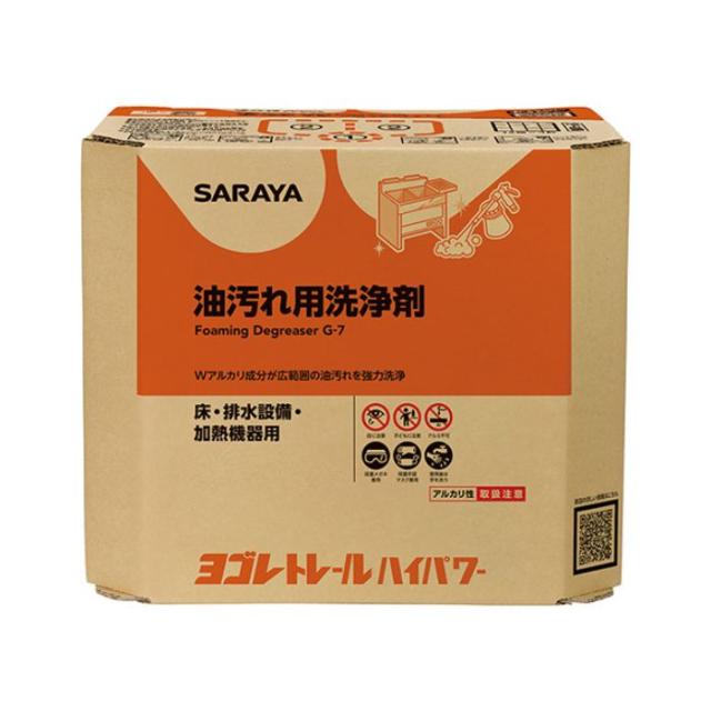 サラヤ　業務用油汚れ用洗浄剤　ヨゴレトレールハイパワー　18kg　八角　B.I.B　【取り寄せ商品・即納不可・代引き不可・返品不可】