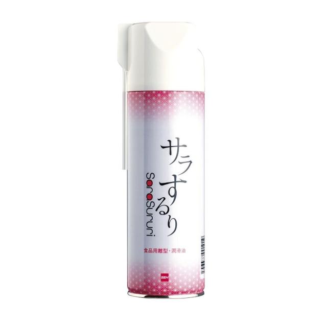 セハー　食品用離型・潤滑油　サラするり　480ml×30本入【取り寄せ商品・即納不可・代引き不可・返品不可】