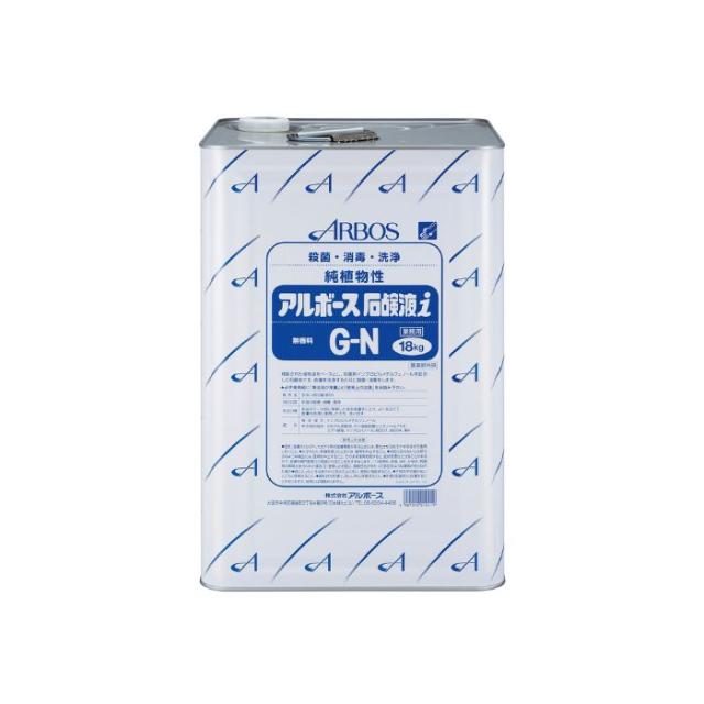 アルボース　薬用ハンドソープ　アルボース石鹸液i　G-N　濃縮タイプ　18kg【取り寄せ商品・即納不可・代引き不可・返品不可】