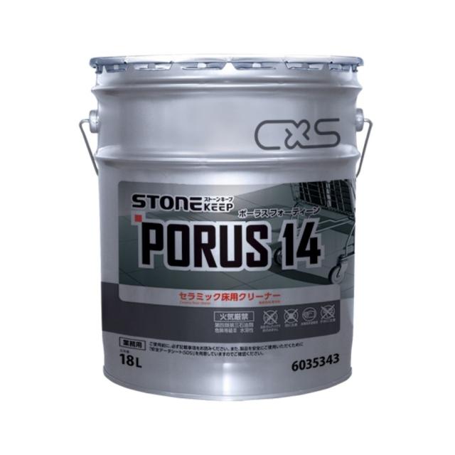 シーバイエス　セラミック床用クリーナー　PORUS14　18L【取り寄せ商品・即納不可・代引き不可・返品不可】 14,647円