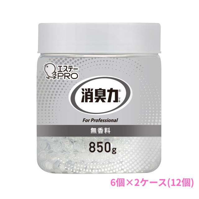 エステー 消臭力 御勤め用 ビーズ印字機 無芳ばしさ 本体 大収容能力 850g×6個×2入れものロット【取り寄せ商いもの・即納不可・代引っ張ること不可・返品不可】