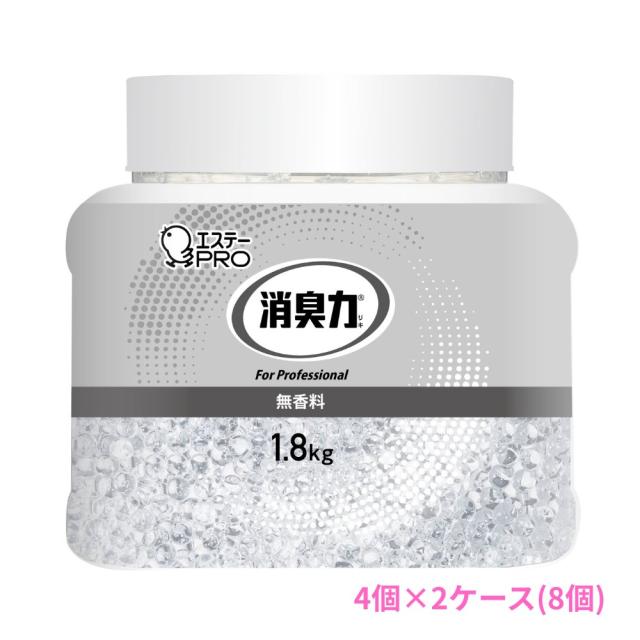エステー 消臭力 御勤め用 ビーズ印字機 無芳ばしさ 本体 特大 1.8kg×4個×2入れものロット【取り寄せ商いもの・即納不可・代引っ張ること不可・返品不可】