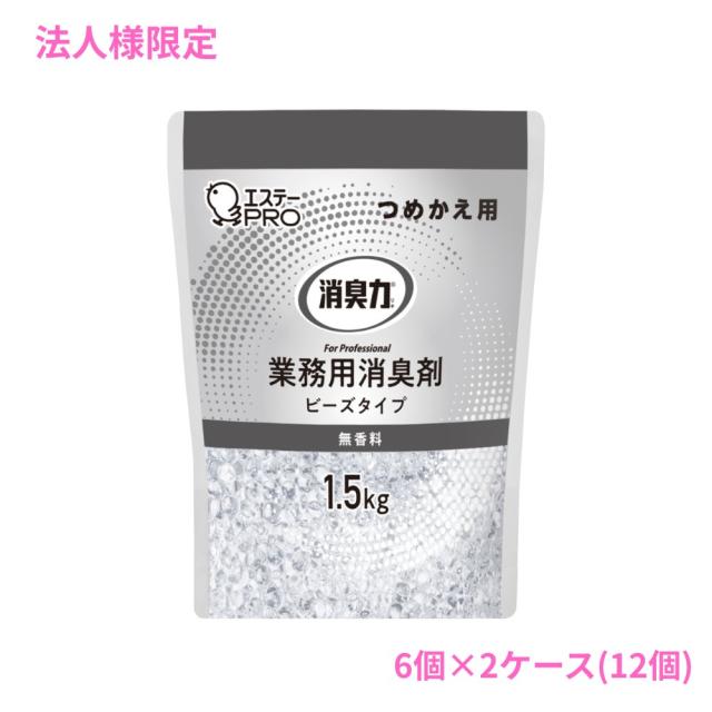 その他 値下げしました！！【使用回数極少】精米機「クリーンワンパス 