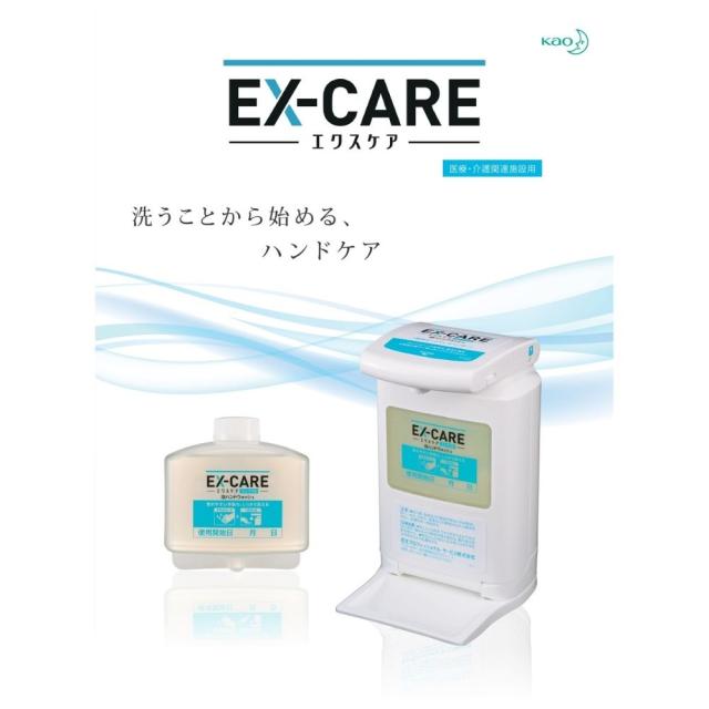 花王　EX-CARE　コンパクト　泡ハンドウォッシュ　オートディスペンサー用カートリッジ　500mL×6本入【取り寄せ商品・即納不可・代引き不可・返品不可】_1