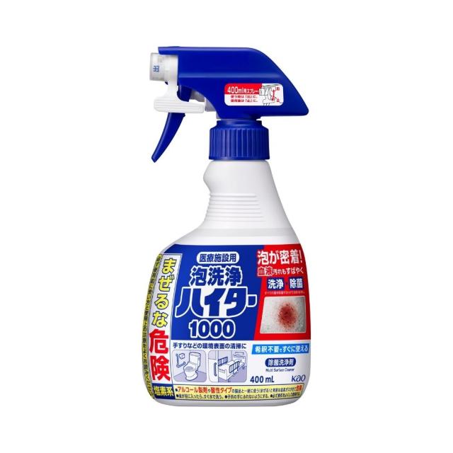 花王　医療施設用　泡洗浄ハイター1000　業務用　400mL×12本入【取り寄せ商品・即納不可・代引き不可・返品不可】