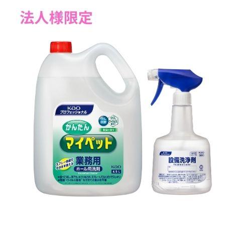 【法人様限定】花王　拭き掃除洗剤　かんたんマイペット　4.5L×4本入+設備洗浄剤　業務用つめかえスプレー容器　花王商品コード：41263　600ml×6本入セット【取り寄せ商品・代引き不可・時間指定不可・沖縄、北海道、離島不可】 7,657円