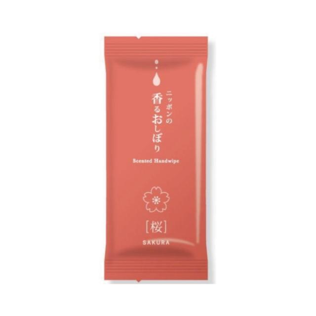 溝端紙工印刷　紙おしぼり　ニッポンの香るおしぼり　桜　100本×12袋(1200本)【メーカー直送・代引き不可・時間指定不可・沖縄、離島不可】