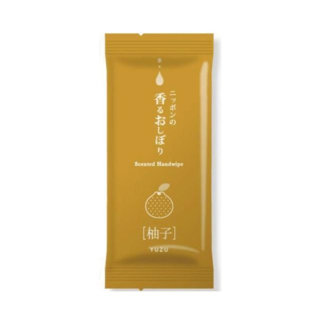 溝端紙工印刷　紙おしぼり　ニッポンの香るおしぼり　ゆず　100本×12袋(1200本)【メーカー直送・代引き不可・時間指定不可・沖縄、離島不可】