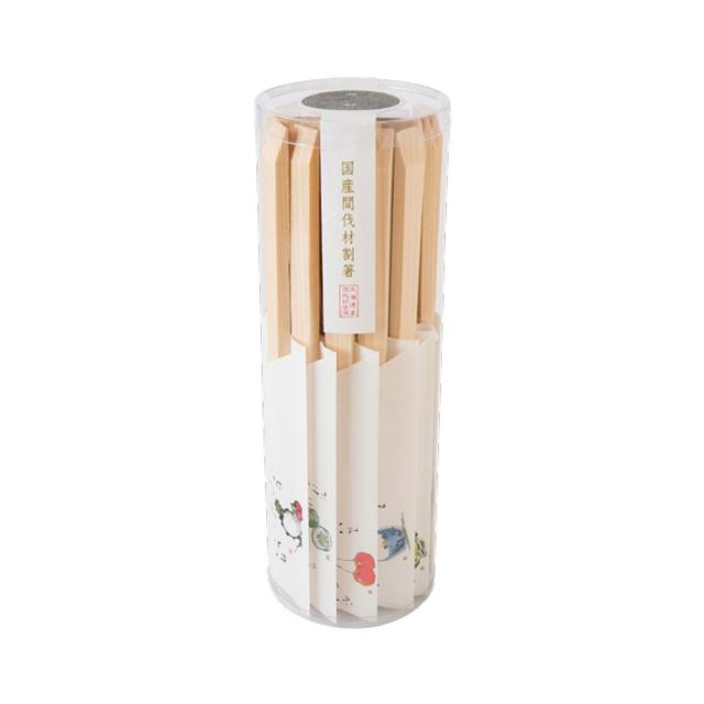 溝端紙工印刷　筒入り割箸　防野　25膳×20個(500膳)【メーカー直送・代引き不可・時間指定不可・沖縄、離島不可】