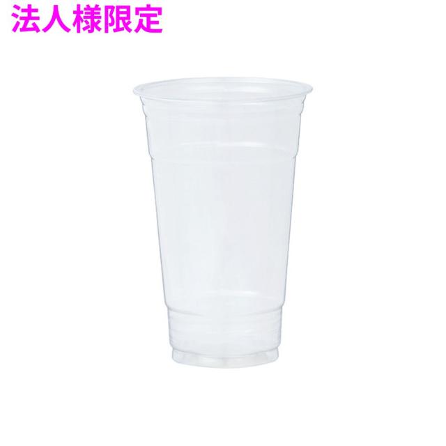 【法人様限定】ジャパックス　PETカップ　24オンス　CU9824　透明　50個×20パック(1000個)　【メーカー直送・代引き不可・時間指定不可・沖縄、離島不可】