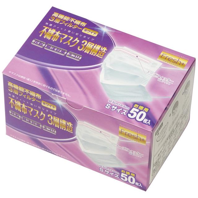 【4袋set】【新品未開封】スリビア☆ゲリラ！スマイルSALEバーゲン 4袋set】【新品未開封】スリビア☆ゲリラ⭐スマイルSALEバーゲン⭐の