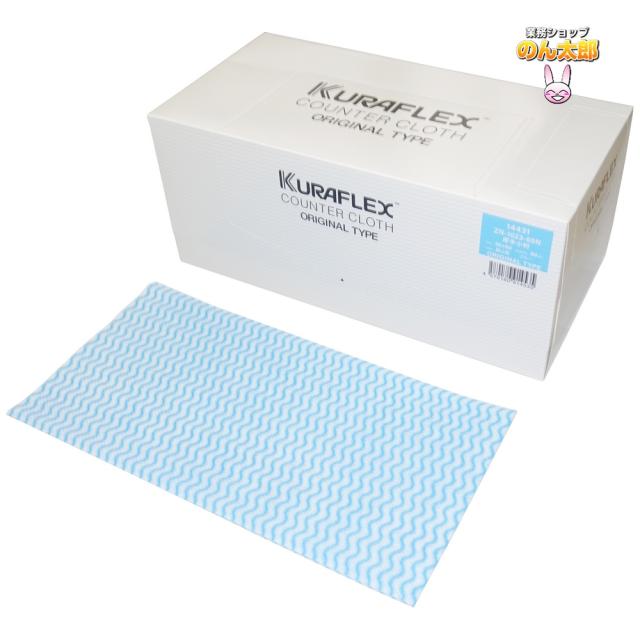 クラフレックス　カウンタークロス　箱入　30×60cm　ZN-1023-60N　厚手小　ブルー　60枚×6箱入●ケース販売お徳用【取り寄せ商品・即納不可】