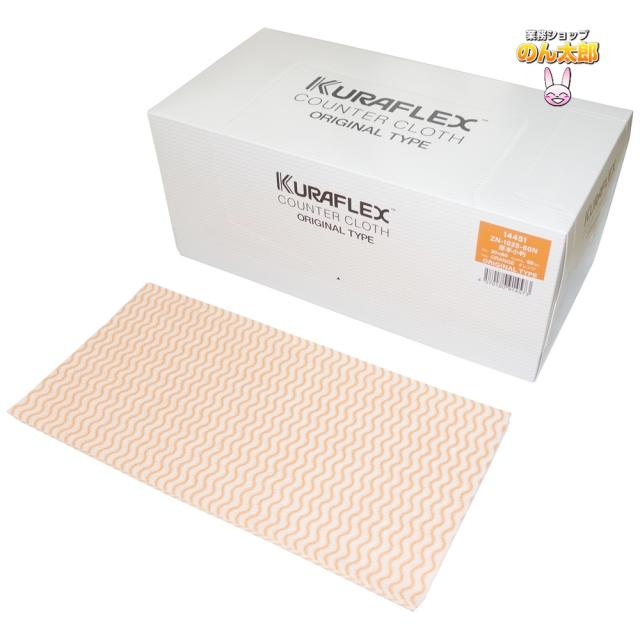 クラフレックス　カウンタークロス　箱入　30×60cm　ZN-1025-60N　厚手小　オレンジ　60枚×6箱入●ケース販売お徳用【取り寄せ商品・即納不可】