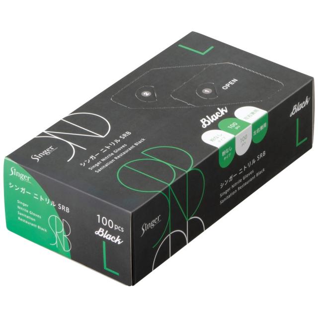 シンガーニトリル手袋　SRB　ブラック　パウダーフリー　Lサイズ　100枚×30箱入●ケース販売お徳用【取り寄せ商品・即納不可】