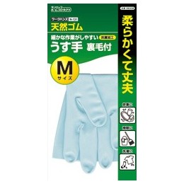 ダンロップ　ワークハンズ　天然ゴムうす手　手袋　N-131　ブルー　240双【取り寄せ商品・即納不可・代引き不可・返品不可】