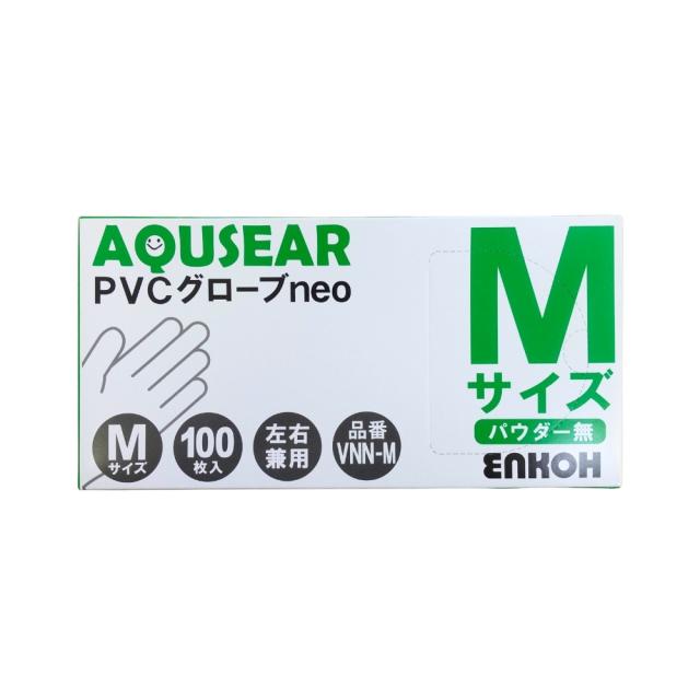 AQUSEAR　PVCグローブneo　Mサイズ　パウダー無　VNN-M　100枚×20箱【メーカー直送】