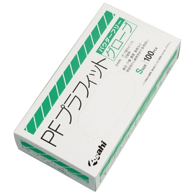 PFプラフィットグローブ　ナチュラル　パウダーフリー　Sサイズ　100枚×20箱入●ケース販売お徳用【取り寄せ商品・即納不可】