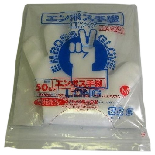 エンボス手袋ロング 5本絞り　外エンボス　ナチュラル　Ｍ　５０枚ｘ１０袋入り●ケース販売お徳用