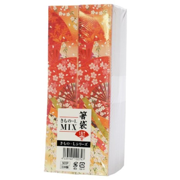 箸袋　きものシリーズL　5型8寸　(MIX)　5000枚【メーカー直送・代引き不可・時間指定不可・沖縄、離島不可】