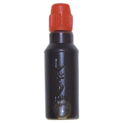 夕めし醤油 キッコーマン 円中(100個×5) 約2.8ml 500個×9箱【工業プラント直送・代引っ張ること不可・第四次元決する不可・沖縄、離島不可】