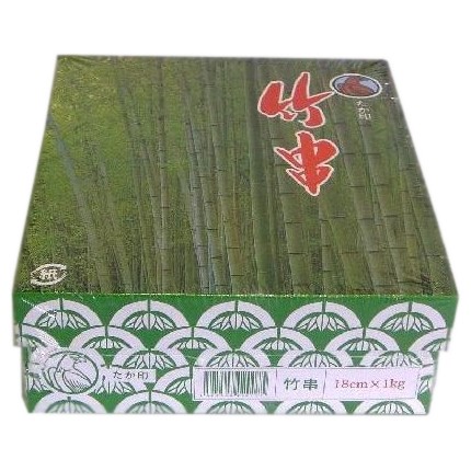 【個人宅配送可】竹串　18ｃｍ　Ф2．5ｍｍ　1ｋｇ×18箱入【取り寄せ商品・代引き不可・沖縄、北海道、離島不可】