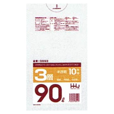 【個人宅配送可】ポリ袋　90L　LLDPE+HDPE　0.018×900×1000mm　半透明　10枚×60冊(600枚)　GS93【取り寄せ商品・即納不可・代引き不可・返品不可】