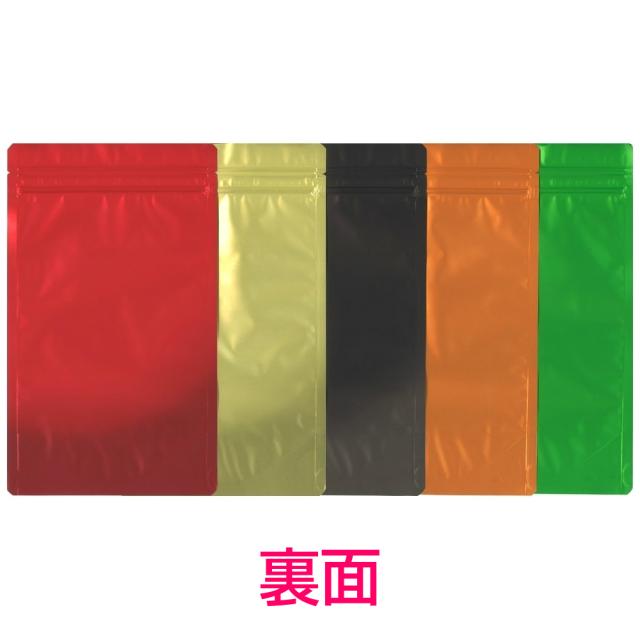 ラミジップ AL-1013R アルミカラースタンドタイプ 32＋130×100(30)mm