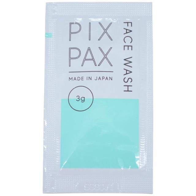 フェイスウォッシュ　ピクスパクス　洗顔フォーム　パウチ　3g　1500個入【取り寄せ商品・即納不可】