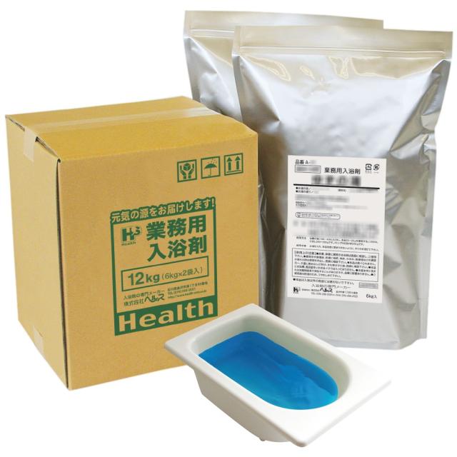 【全国送料無料】業務用入浴剤　A-39　美肌スキンケア　海洋深層水配合風呂　12kg(6kg×2袋)【メーカー直送または取り寄せ】