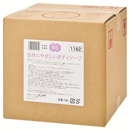 フェニックス　自然にやさしいボディソープ　18L【取り寄せ商品・即納不可・代引き不可・返品不可】